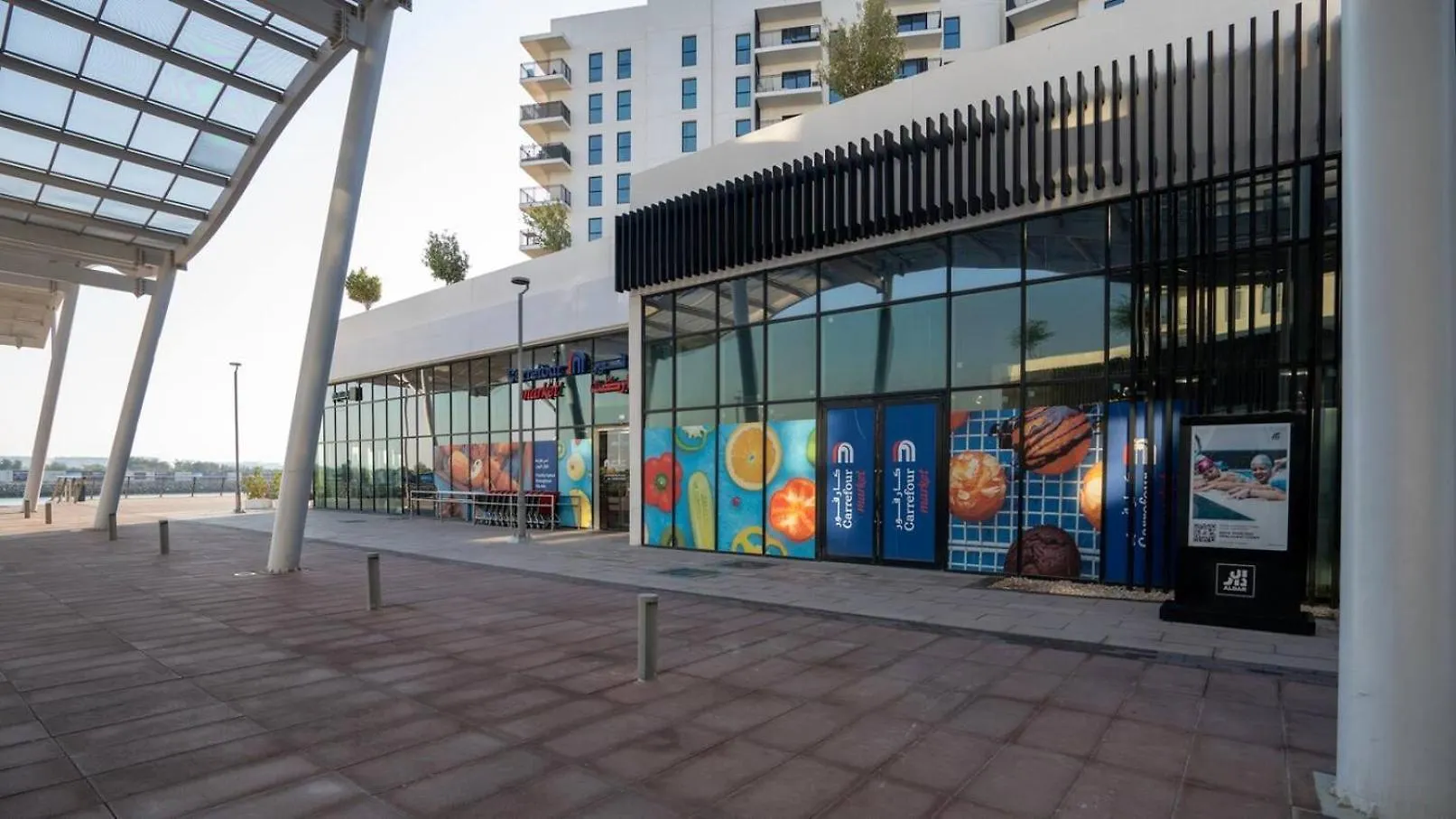 Apartman Cool Summer Gateway At Yas Abu Dzabi